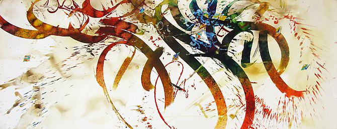 JOSE PARLA
Flux
2010
Acrylic and powdered pigment on paper
42 x 116 1/2 inches