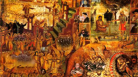 Art: Icons, Shoja Azari