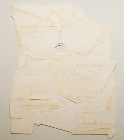 you say i want a revolution (pieces of the wall, 11), 2012
Paper, gesso, acrylic, ink on mat board
40 x 32 inches