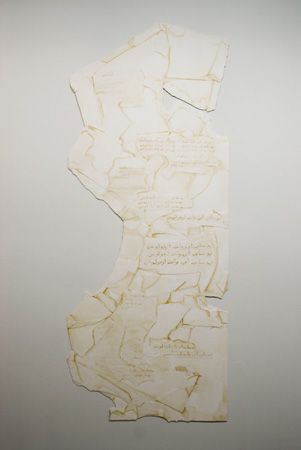 you say i want a revolution (pieces of the wall, 1, Part 1), 2012
Paper, gesso, acrylic, ink on mat board
80 x 32.25 inches