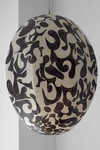 L'OEUF # 1    2010
Wenge veneer and plaster on plywood
36 x 24 x 24 in / 91 x 61 x 61 cm