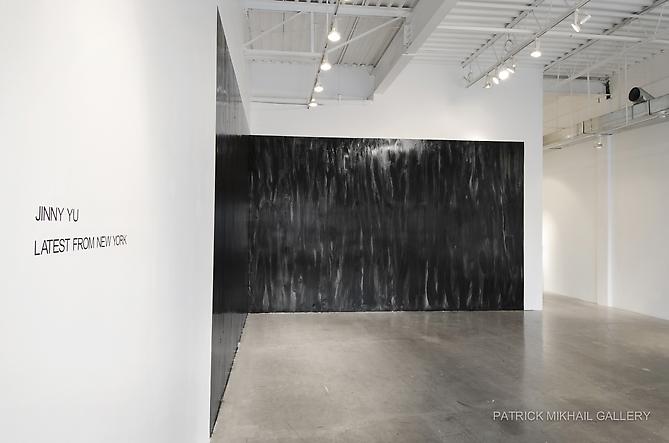 JINNY YU | LATEST FROM NEW YORK | INSTALLATION VIEW | PATRICK MIKHAIL GALLERY

PAINTING | OIL ON ALUMINUM | 114 X 336 INCHES | 2011 | INSTALLATION VIEW