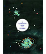 The Alternative Guide to the Universe