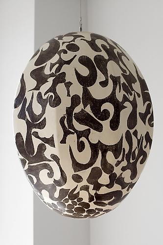 Alexis Laurent 
L'Oeuf #1   2010
Wenge veneer and plaster on plywood
36 x 24 x 24 in
