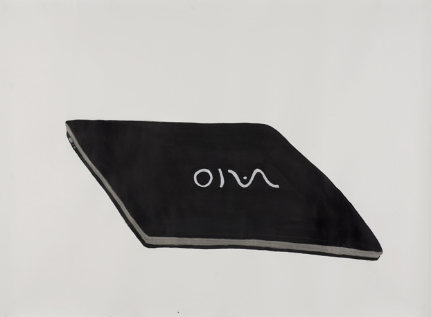 Piero Golia
Untitled (Sony Vaio), 2004
Pencil and acrylic on paper
43.3 x 59.1 inches