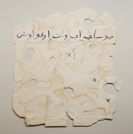 you say i want a revolution (pieces of the wall, 3), 2012
Paper, gesso, acrylic, ink on mat board
43 x 33.5 inches