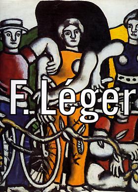 Fernand Léger