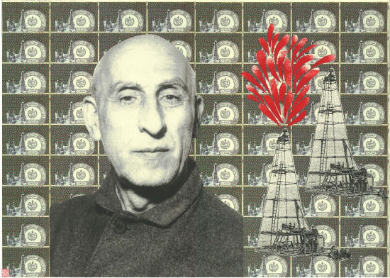 Afsoon
Mosadegh   2009
Mixed media
Edition of 8 + 2 AP
16.5 x 23 in / 42 x 58.5 cm