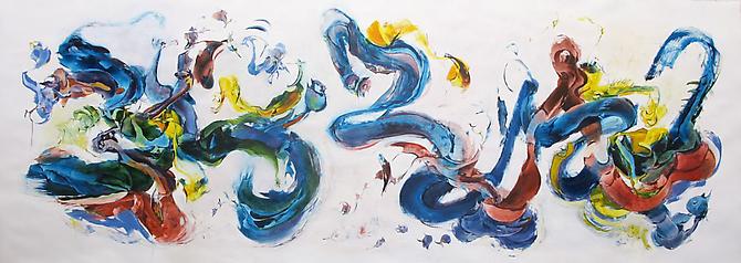 Nancy H. Taplin
 Flurry , 2011
oil on rag paper, 52 x 144 inches
Listing #4