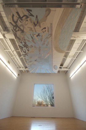 CEILING PAINTING (A TIGRESS' WEDDING DAY) | OIL ON CANVAS AND FLUORESCENT LIGHT FIXTURES | 120 X 240 INCHES | 2008