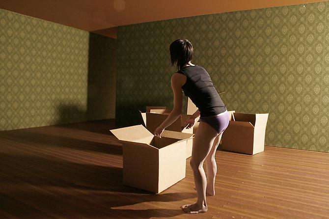 KRISTOPHER KARKLIN | MOVING | DIGITAL PRINT | 36 X 54 INCHES | 2007