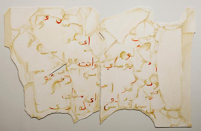 you say i want a revolution (pieces of the wall, 6), 2012 
Paper, gesso, acrylic, ink on mat board
40 x 64.5 inches