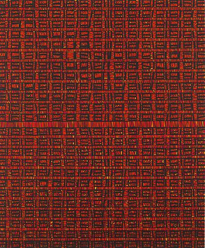 Silent Repetitions (2011)
36h x 30w in (91.44h x 76.2w cm)