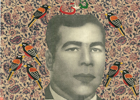 Afsoon
Takhti II   2009
Mixed media
Edition of 8 + 2 AP
16.5 x 23 in / 42 x 58.5 cm