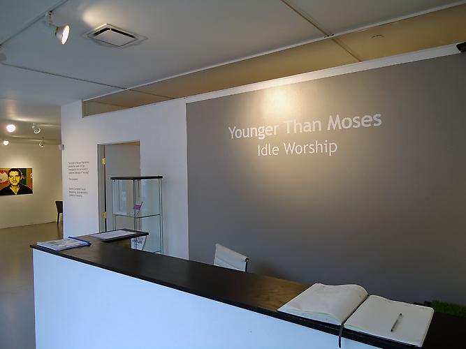 Installation