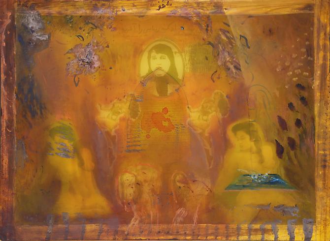 Bahar Behbahani
In the Name of him   2009
Mixed media
23 x 31 in