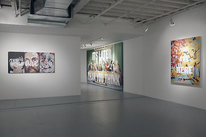 Installation