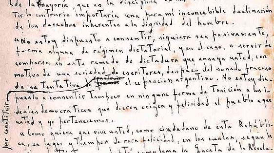 JORGES LUIS BORGES <I>UNIQUE BOOKS AND MANUSCRIPT</I>