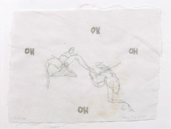 Tracey Emin
4 x OH   2005
Embroidery on fabric
10.71 x 12.91 in