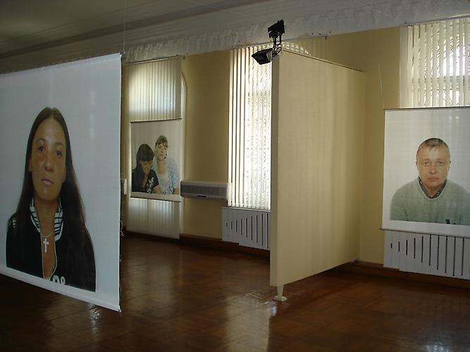OLGA CHAGAOUTDINOVA | THE ZONE | INSTALLATION VIEW | FAR EAST MUSEUM OF FINE ART | KHABAROVSK, RUSSIA | 2006
