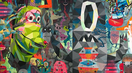 TIM BISKUP