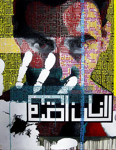 Will Not Be Silenced (I Will Not Be Silenced) 2011
Acrylic, pen and stitched yarn on canvas
46 x 60 in / 122 x 153 cm