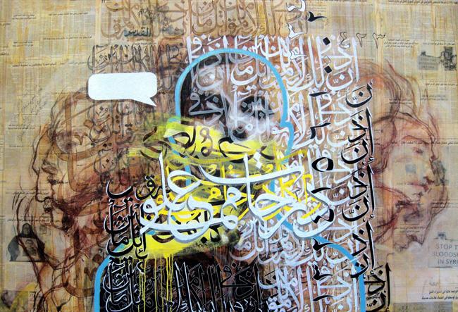 Untitled (Story Teller) 2011
Charcoal, acrylic and pen on Arabic newspaper on canvas
72 x 48 in / 183 x 122 cm