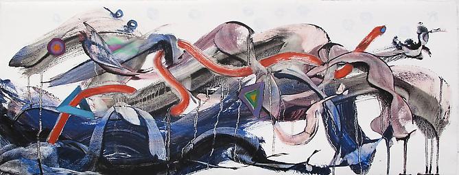 Nancy H. Taplin
 Arrival , 2011
oil on rag paper, 11 3/8 x 30 inches
Listing #17