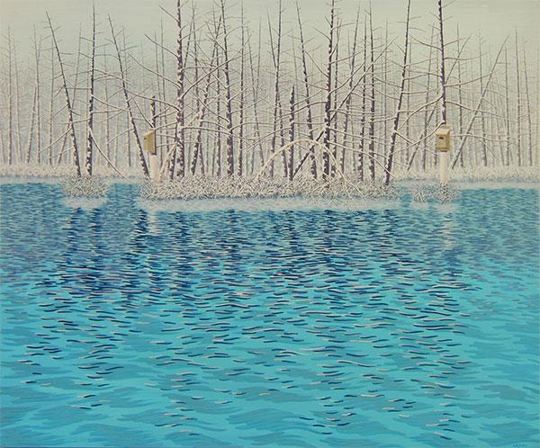 Alan Bray