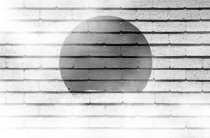 Cira Crowell
Sunset Spot, 2012
Archival digital pigment print on Hahnemuhle white paper
Limited edition of 2