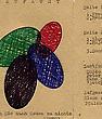 Michael Wilson reviews "Lustfaust: A Folk Anthology 1976-1981" in Artforum