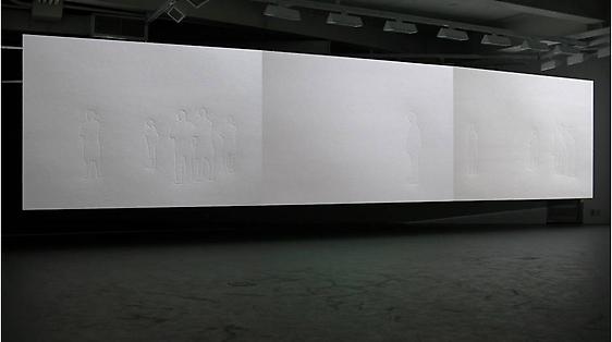 SHIN IL KIM | PRETERNATURAL