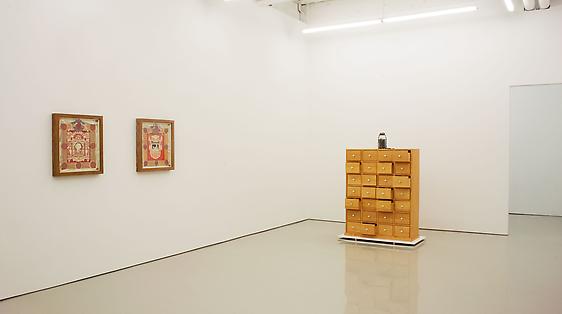 3 Rooms I