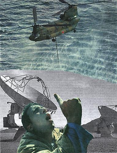 Land and Sea, 2011
Collage on paper
9 x 12 inches
