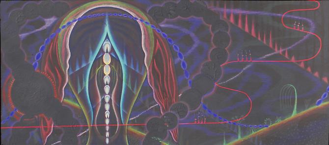 Marcy Hermansader
 In the Dark Diamond , 1989
mixed media, 14 x 32 inches
Listing #8