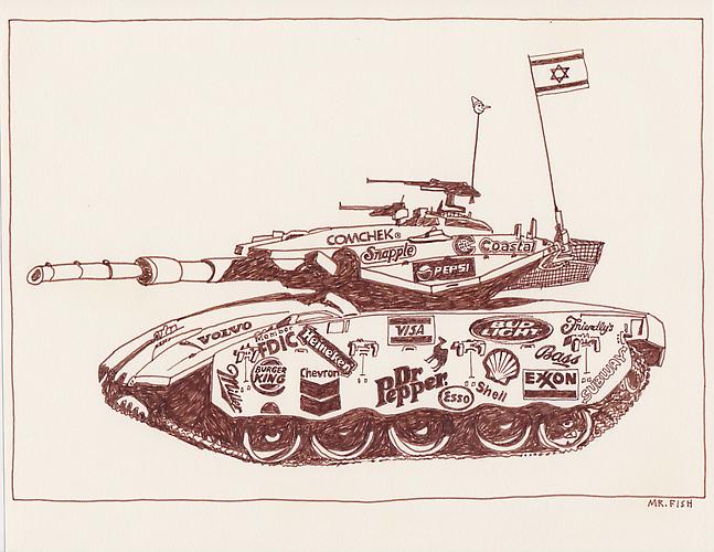 Tank, 1997
Ink on paper
8.5 x 10.75 inches