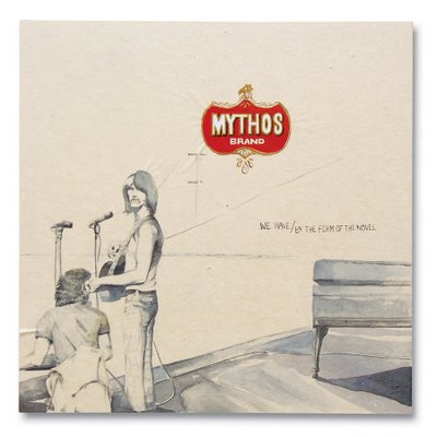 Mythos Brand, 2008