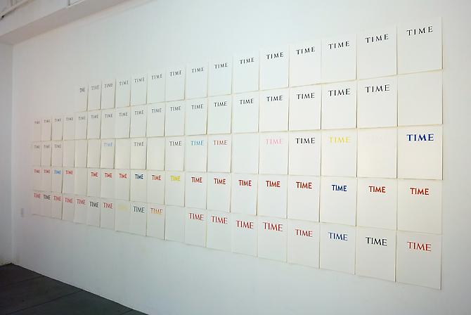 Installation grid view