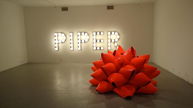 Love Me - Exhibition