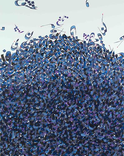 Untitled 4 (Entropy Series) 2011 
Ink and acrylic on canvas
60 x 48 in / 152.4 x 122 cm