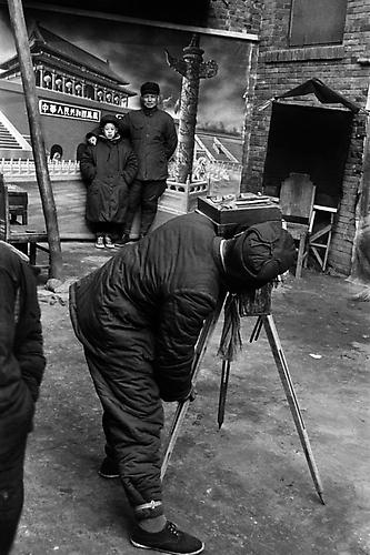 Beijing, China 
1957
Silver Gelatin Print