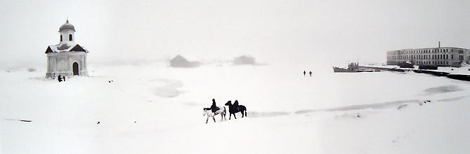 Solovki, Vietnam Meri
1992
gelatin silver print