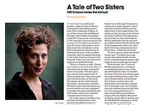 Ofri Cnaani in MODERN PAINTERS October issue