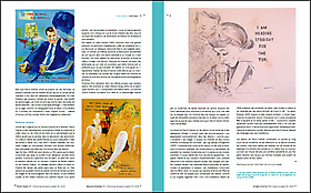 David Kramer featured in Roven Magazine