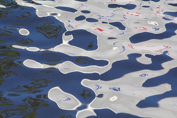 CHERYL PAGUREK | STATE OF FLUX 19 | DIGITAL PRINT ON PHOTO PAPER | 25 x 37.5 INCHES | 2012