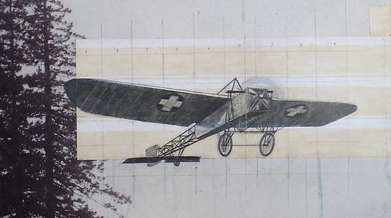 The December Drawing Show