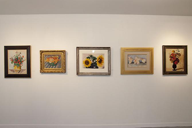 Installation