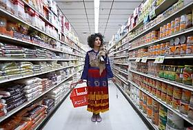 Iran Inside Out