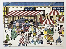 Asuka Ohsawa's exhibition, "On the Street Where We Live" is reviewed by Ken Johnson in today's New York Times.