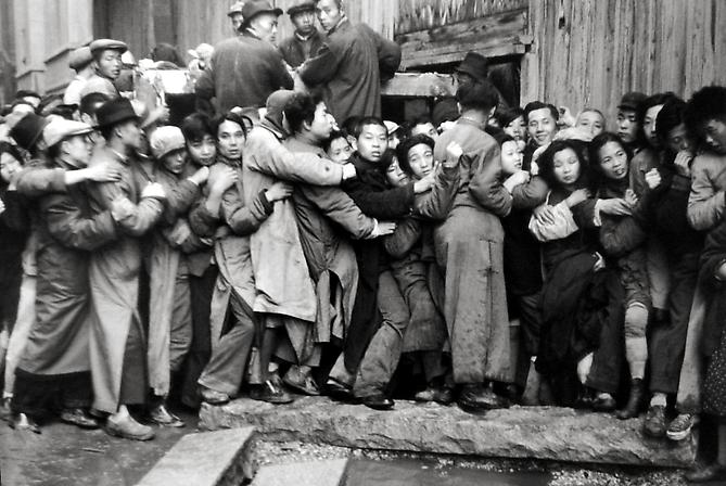 Last Days of the Kuomintang, Shanghai
1949
gelatin silver print